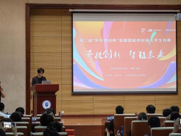 d12b87990f8d7b8fcf14cb861bcedb65